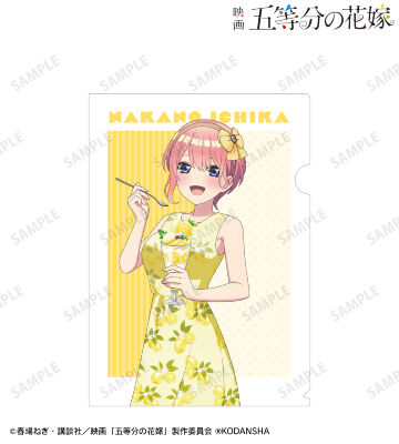描き下ろしイラスト 中野一花 フルーツワンピースver. クリアファイル