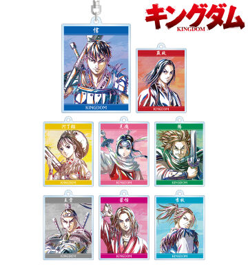 トレーディング Ani-Art アクリルキーホルダー