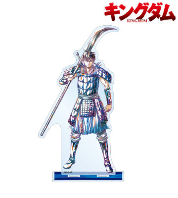 信 Ani-Art BIGアクリルスタンド