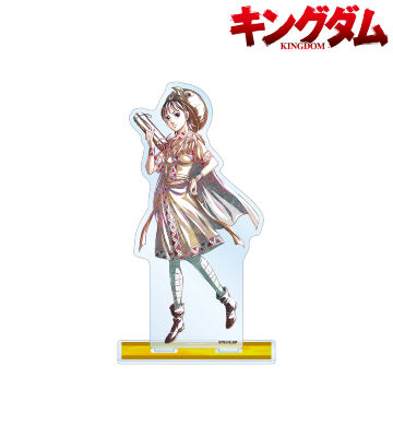河了貂 Ani-Art BIGアクリルスタンド