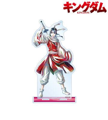 羌瘣 Ani-Art BIGアクリルスタンド