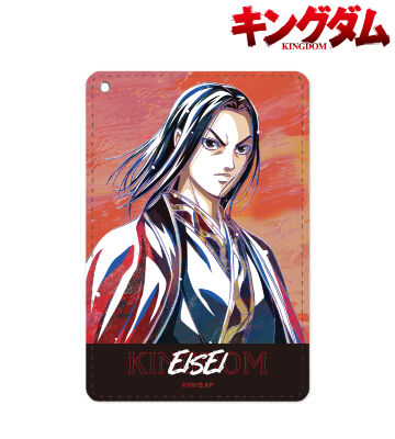 嬴政 Ani-Art 1ポケットパスケース