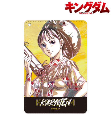 河了貂 Ani-Art 1ポケットパスケース