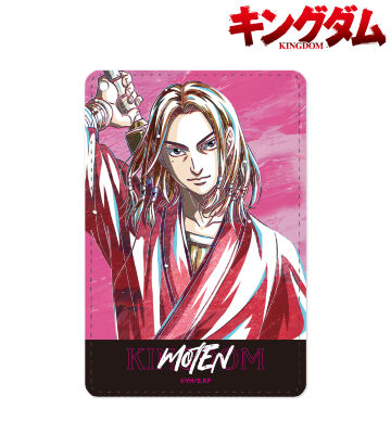 蒙恬 Ani-Art 1ポケットパスケース