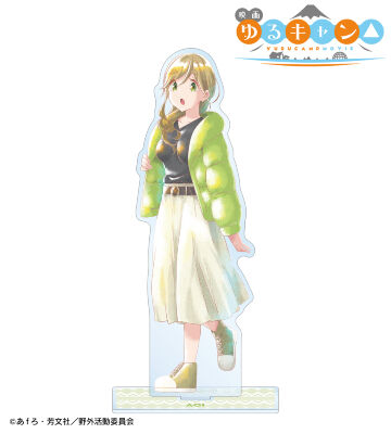 犬山あおい Ani-Art aqua label BIGアクリルスタンド