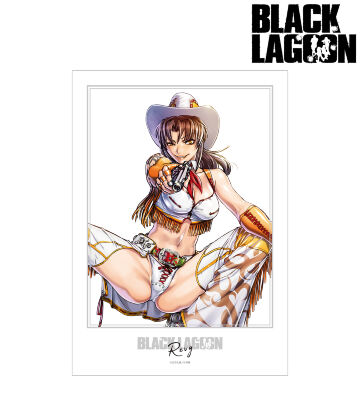 レヴィ A3マット加工ポスター ver.A