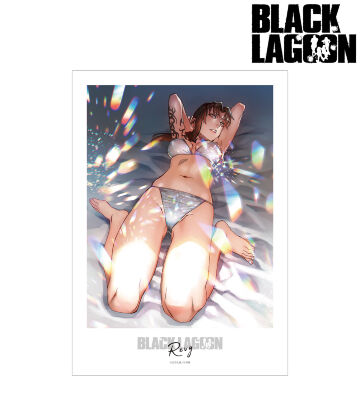 レヴィ A3マット加工ポスター ver.B