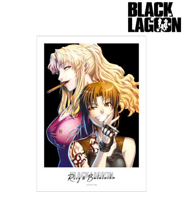 レヴィ＆バラライカ A3マット加工ポスター