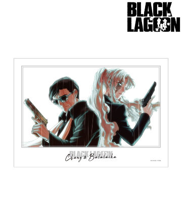 バラライカ＆張 A3マット加工ポスター