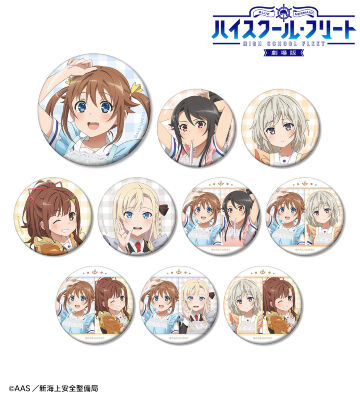 描き下ろしイラスト 制服エプロンver. トレーディング缶バッジ