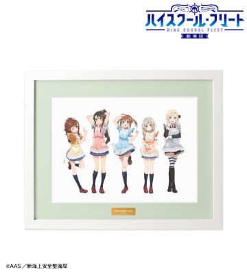 描き下ろしイラスト 集合 制服エプロンver. キャラファイングラフ