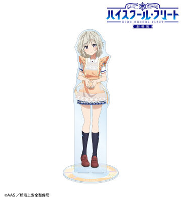 描き下ろしイラスト 立石 志摩 制服エプロンver. 特大アクリルスタンド