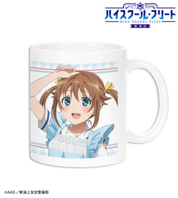 描き下ろしイラスト 岬 明乃 制服エプロンver. マグカップ