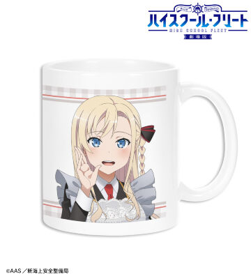 描き下ろしイラスト ヴィルヘルミーナ 制服エプロンver. マグカップ