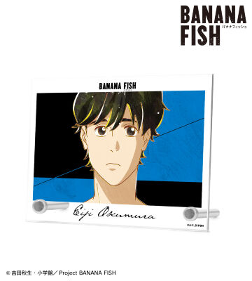 奥村英二 Ani-Art 第5弾 A6アクリルパネル ver.B