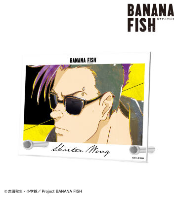 ショーター・ウォン Ani-Art 第5弾 A6アクリルパネル