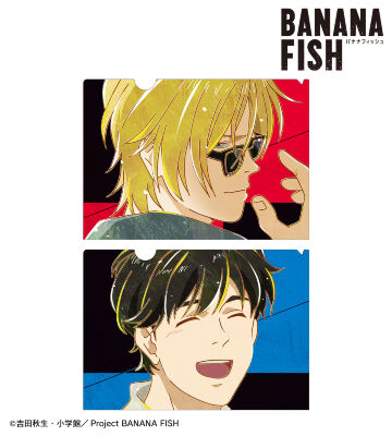 アッシュ・リンクス＆奥村英二 Ani-Art 第5弾 クリアファイル2枚セット ver.A