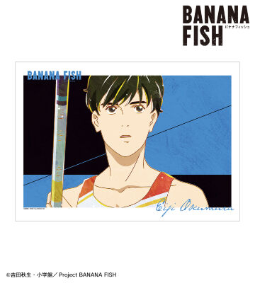 奥村英二 Ani-Art 第5弾 A3マット加工ポスター ver.C