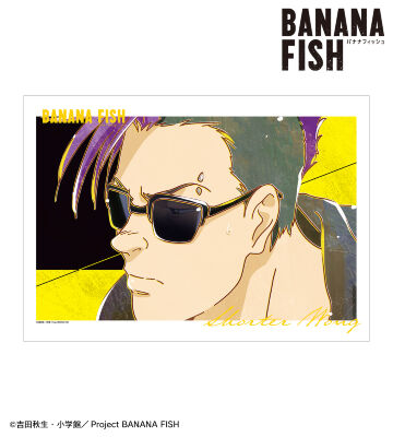 ショーター・ウォン Ani-Art 第5弾 A3マット加工ポスター