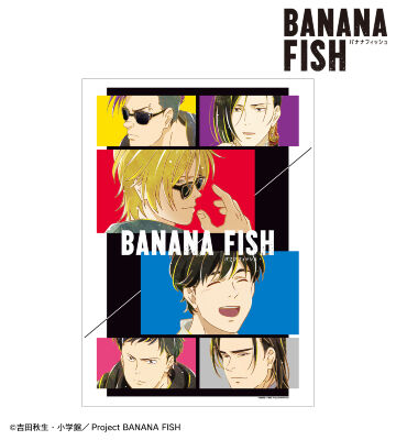 BANANA FISHのコラボ商品一覧 | AMNIBUS(アムニバス)