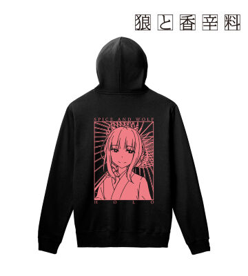 文倉十先生 描き下ろしイラスト ホロ 袴ver. パーカー