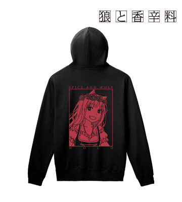 文倉十先生 描き下ろしイラスト ホロ ディアンドルver. パーカー