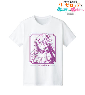 リーゼロッテ・リーフェンシュタール ツン“デレ”Tシャツ