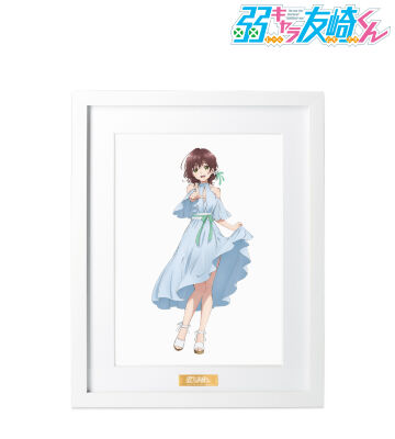 描き下ろしイラスト 日南 葵 ドレスver. キャラファイングラフ