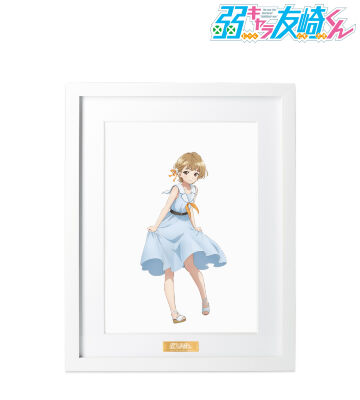 描き下ろしイラスト 夏林花火 ドレスver. キャラファイングラフ