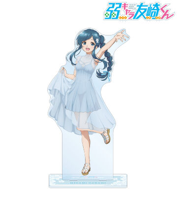 描き下ろしイラスト 七海みなみ ドレスver. 特大アクリルスタンド