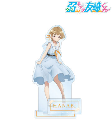 描き下ろしイラスト 夏林花火 ドレスver. パーツ付きBIGアクリルスタンド