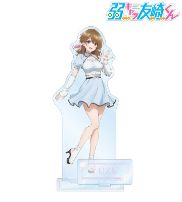 描き下ろしイラスト 泉 優鈴 ドレスver. パーツ付きBIGアクリルスタンド