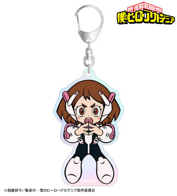 麗日お茶子 デフォルメ オーロラBIGアクリルキーホルダー
