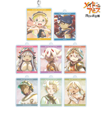 メイドインアビス 烈日の黄金郷 - ナナチ ビクトリノックス