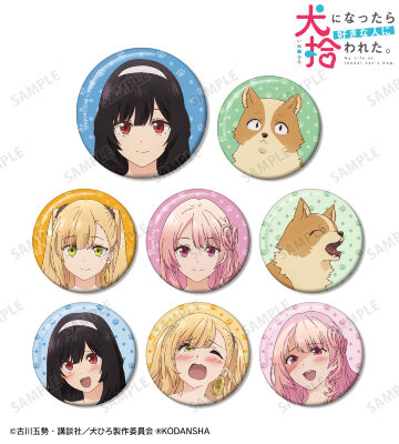 トレーディング缶バッジ