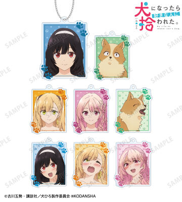 トレーディングアクリルキーホルダー