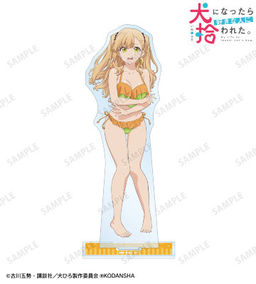 猫谷ミケ BIGアクリルスタンド