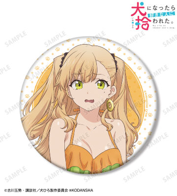 猫谷ミケ BIG缶バッジ