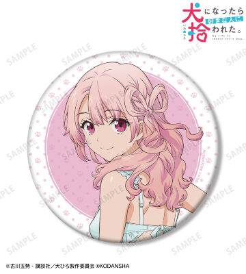 月城うさぎ BIG缶バッジ