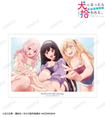 キービジュアル第1弾 A3マット加工ポスター