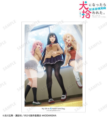 キービジュアル第2弾 制服ver. A3マット加工ポスター