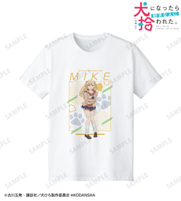 猫谷ミケ Tシャツ