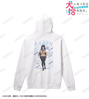 犬飼加恋 パーカー