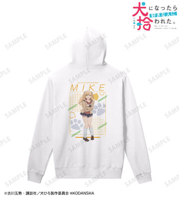 猫谷ミケ パーカー