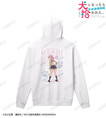 月城うさぎ パーカー