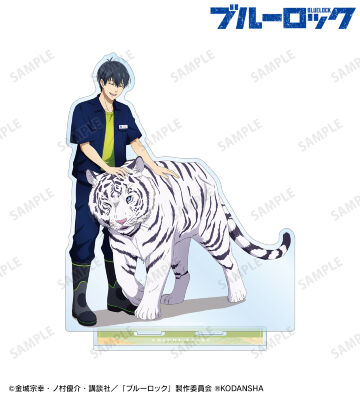東武動物公園コラボ 描き下ろしイラスト 潔 世一 飼育係ver. BIGアクリルスタンド