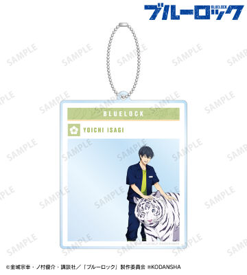ブルーロック ジュエリー缶バッジ　氷織羊　53個まとめ Amazon.co.jp: ブルーロック 氷織羊 推しキャラ缶バッジ d