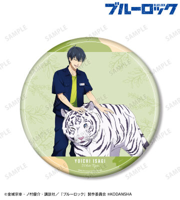 東武動物公園コラボ 描き下ろしイラスト 潔 世一 飼育係ver. BIG缶バッジ