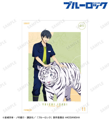東武動物公園コラボ 描き下ろしイラスト 潔 世一 飼育係ver. A3マット加工ポスター