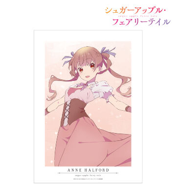 アン・ハルフォード A3マット加工ポスター